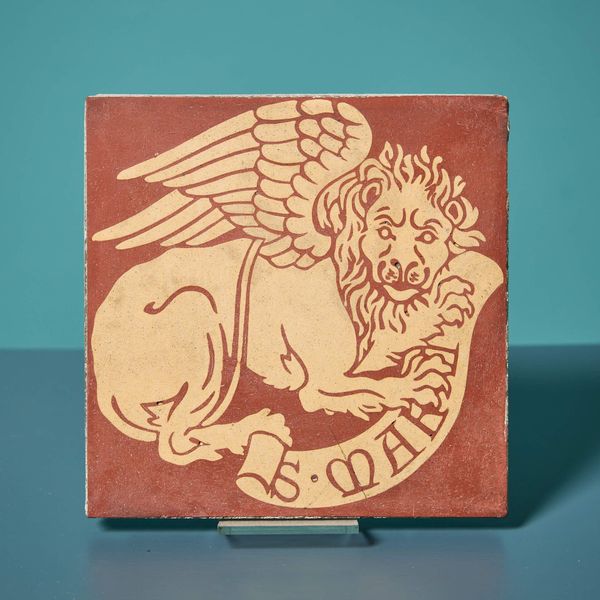 0_37042-1 A. W. N. Pugin 'Lion of St Mark' 6-Inch Encaustic Tile by Minton