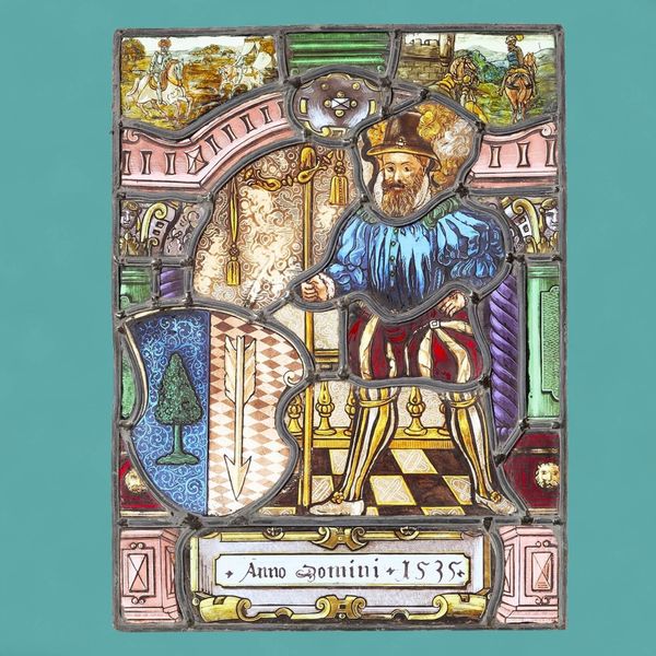 Small Antique Tudor Style Stained Glass Panel