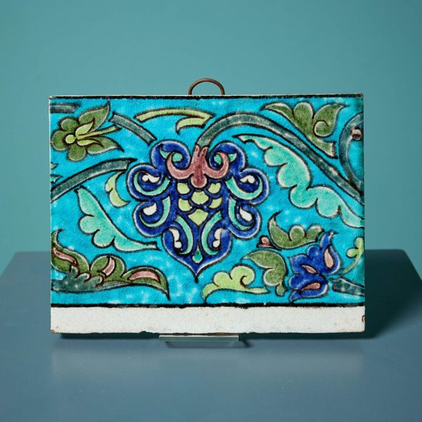 William De Morgan Antique Persian Style Tile